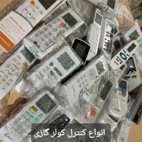 کولر گازی پنل وکندانسور لوله مسی کنترل زیرقیمت|کولر گازی و فن‌کوئل|تهران, آهنگ|دیوار