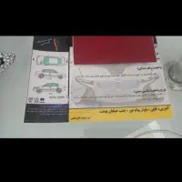 فروش فوری شاستی سالم|خودرو سواری و وانت|مشهد, پارک کوهستان|دیوار