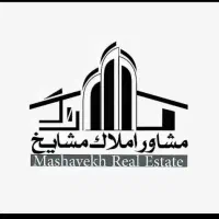 ویلایی ۴ طبقه / سند ششدانگ/ ۱۵ خرداد|فروش خانه و ویلا|قم, عمار یاسر|دیوار