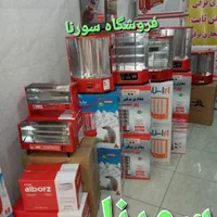 فروش مرکز اصلی بخاری هیتر ازان کم مصرف|بخاری، هیتر، شومینه|شیراز, طلاب|دیوار