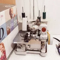 سردوز خانگی