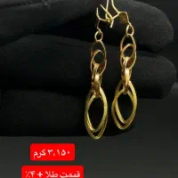 گوشواره انگشتر طلا