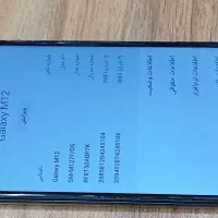 M12|موبایل|تهران, پونک|دیوار