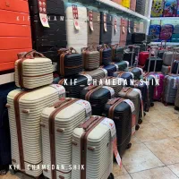 چمدان خاص|کیف، کفش، کمربند|تهران, مینای شمالی (مخبر)|دیوار