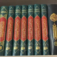 مجموعه ۶ جلدی کتاب من لا یحضره الفقیه