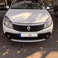 ساندرو استپ وی اتومات مدل ۹۷