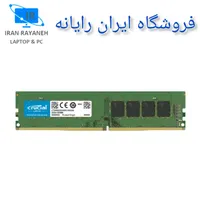 کیس گیمینگ حرفه ای کد (318)|رایانه رومیزی|بجنورد, |دیوار
