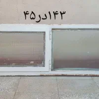 پنجره و آهن و در|مصالح و تجهیزات ساختمان|قم, کلهری|دیوار