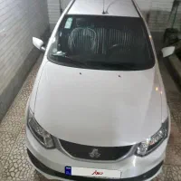 ساینا دوگانه شرکتی ۴۰۳