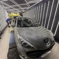 ۲۰۷ اتومات ۱۴۰۳