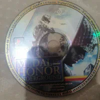 سی دی بازی|کنسول، بازی ویدئویی و آنلاین|رودهن, |دیوار