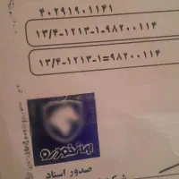 سمند سفارشی ef7 دوگانه کارخانه ۱۴۰۰ دریچه گاز سیمی
