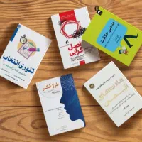 راهنمایی کتاب و گفتگو