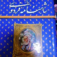 انواع کتاب ها