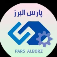 استخدام همکار خانم