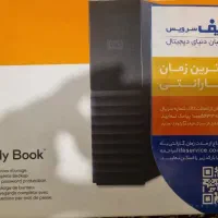 هارد ۸ ترا اکسترنال مای بوک my book
