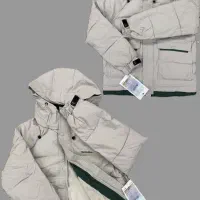 پوشاک و لباس عمده