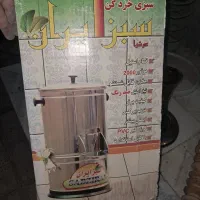دستگاه سبزی خوردن کن ۳ کیلویی