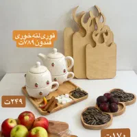 سینی‌مزه/اردوخوری/ظروف چوبی ظروف پذیرای چوبی بامبو|ظروف سرو و پذیرایی|تهران, شهرک ولیعصر شمالی|دیوار