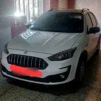 اطلس Gمدل ۱۴۰۴ سفید مشکی