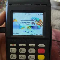کارتخوان