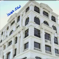 پیش فروش ۱۱۰متری ۱۳۵متری و۱۵۰متری.فردیس|پیش‌فروش املاک|فردیس, فردیس|دیوار