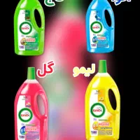 جشنواره تخفیف نمایندگی شرکت نانو