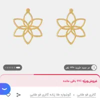 تولید محتوا با هوش مصنوعی|خدمات رایانه‌ای و موبایل|کرمان, |دیوار