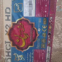 فروش فرش ۷۰۰ شانه نو|فرش|لیسار, |دیوار