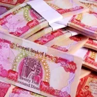 دینار کلکسیونی عراق