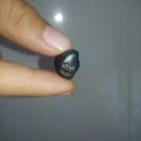 سنگ سیاه (فردوس)|جواهرات|اسلامیه, |دیوار