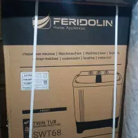 ماشین لباسشویی دوقلو