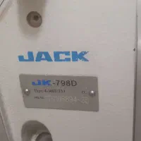 چرخ سردوز جک|چرخ خیاطی و ریسندگی|قوچان, |دیوار