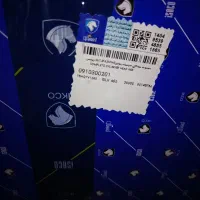 سرسیلندر شرکتی عمده اورجینال