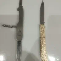 دوعدد چاقوی تزیینی