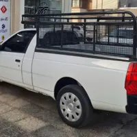 وانت بار آریسان ۲