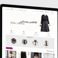 طراحی سایت|خدمات رایانه‌ای و موبایل|تبریز, |دیوار