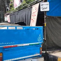 آب شیرین شیرین تصفیه با نازلترین قیمت|خدمات حمل و نقل|قم, کوه سفید|دیوار
