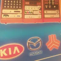 تستر قدرتمند و هوشمند ایسیو مدل ۷۰۰۰|فروشگاه و مغازه|کرمان, |دیوار