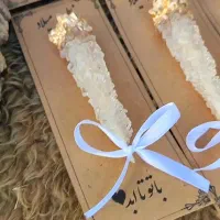 گیفت|زیورآلات و اکسسوری|سرعین, |دیوار