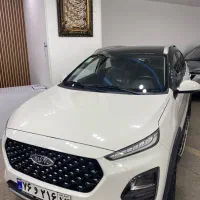 ام وی ام ایکس ۲۲ پرو