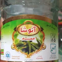 شیشه ترشی|ظروف نگهدارنده، پلاستیکی، یک‌بارمصرف|نیمروز, |دیوار