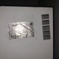 یخچال|یخچال و فریزر|جم, |دیوار