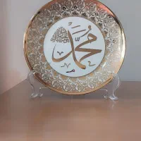 بشقاب دکوری