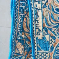 روفرشی آبی فیروزه ای شیک