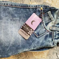 شلوار لی و سوشرت یا کاپشن|لباس|قم, دروازه چوبی|دیوار