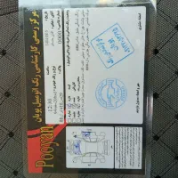 206|خودرو سواری و وانت|نسیم‌شهر, |دیوار