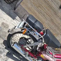 موتور70