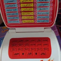 لپ تاپ قرآن|اسباب‌‌بازی|تهران, سلسبیل شمالی|دیوار