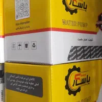 پخش انواع قطعات خودرو های ایرانی|قطعات یدکی و لوازم جانبی|ارومیه, |دیوار